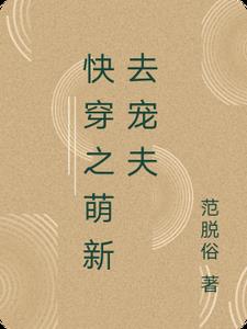 �촩֮����ȥ���