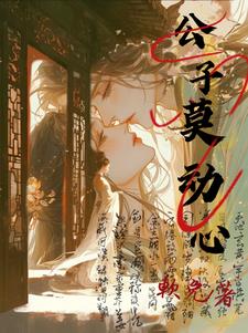 ����Ī����