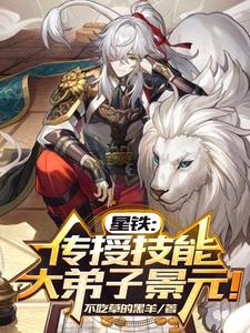 ���������������ʦ������ֱ��