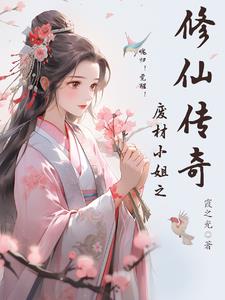 ��飡���ѣ��ϲ�С��֮���ɴ���