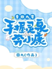 �ػؾ��㣺������Ȫ��С��