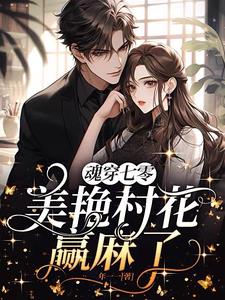 �괩���㣺���޴廨Ӯ����