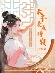 ��С������껥����̫�Ӳ������