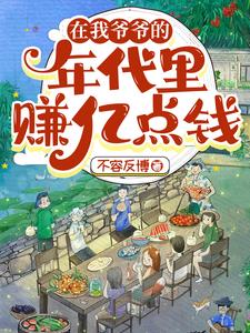 ����үү�������׬�ڵ�Ǯ