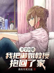 ��ѧ���飬�Ұ�������ڱ����˼�