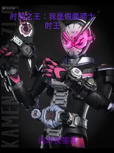 ʱ��֮�������Ǽ�����ʿʱ����