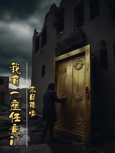 ����ĩ��������һ��������