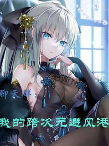 ����Ⱥ���ҵĿ��Ԫ�ܷ��