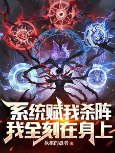 ϵͳ����ɱ����ȫ��������