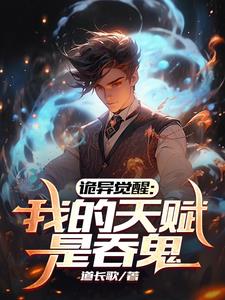 ������ѣ������̹�ĸŮ������