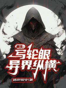 д�������˪���ʣ�˫���츳��