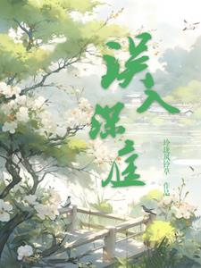 ������ͥ