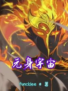 Ԫ������