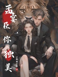 ���糼�������