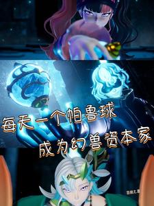 ÿ��һ����³�򣬳�Ϊ�����ʱ���