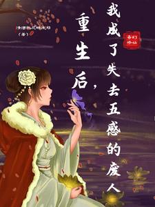 �»�֮�ۣ���ڤ֮��