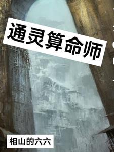 ͨ������ʦ