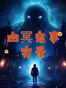 ��ڤ����ʵ¼