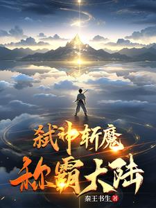 ߱��նħ�ưԴ�½