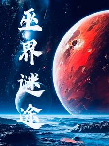 �׽�֮������ʦ