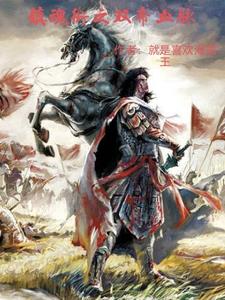 ����֮˫��Ѫ��