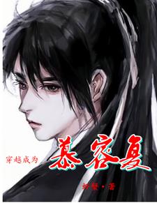 ���䣺Ľ�ݸ������˽�ɽ�Ҷ�Ҫ