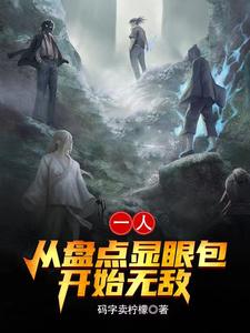 һ�ˣ��ع������¼��������˵��