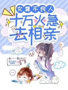 Ů�����ˣ�ʮ���ȥ����