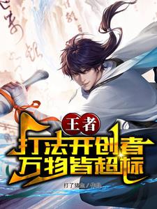 ���ߣ��Ǹ�Ӣ�۾ͳ��꣬��̫����