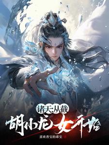 ���죺�������֤����ʥ