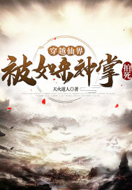 ��Խ�ɽ磬��������������