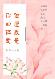 ��Ը����,���ƫ��