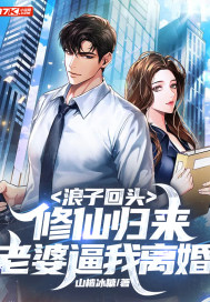 ���ӻ�ͷ�����ɹ��������ű������