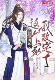 �������ͣ�������Ұܶ���