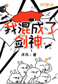 �һ���˽���