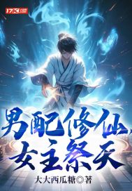 �������ɣ�Ů������