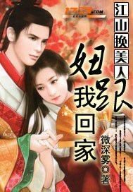 ��ɽ�����ˣ�椣����һؼ�