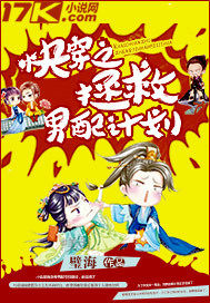 �촩֮��������ƻ�