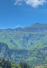 �����ҷ�Խ�����ĸ�ɽ