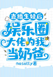 ֱ�����޺�����Ȧ����Ϊ�ҵ��̰�