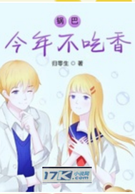 ���ͽ��겻����