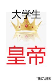 ��Խ���Ŵ�������ҵ����