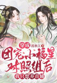 �����ų�С���Ƕ��������ֻ�����׸�