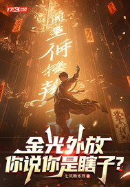 �����ţ���˵����Ϲ�ӣ�