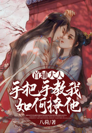 �׸������ְ��ֽ����������