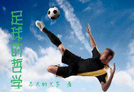 �������ѧ