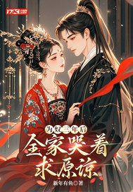 Ϊū�����ȫ�ҿ�����ԭ�£�