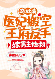 ����ǰ��ҽ������������ּ���������