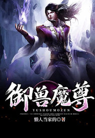 ����ħ��