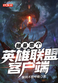 ��������Ӣ�����˿ͻ���